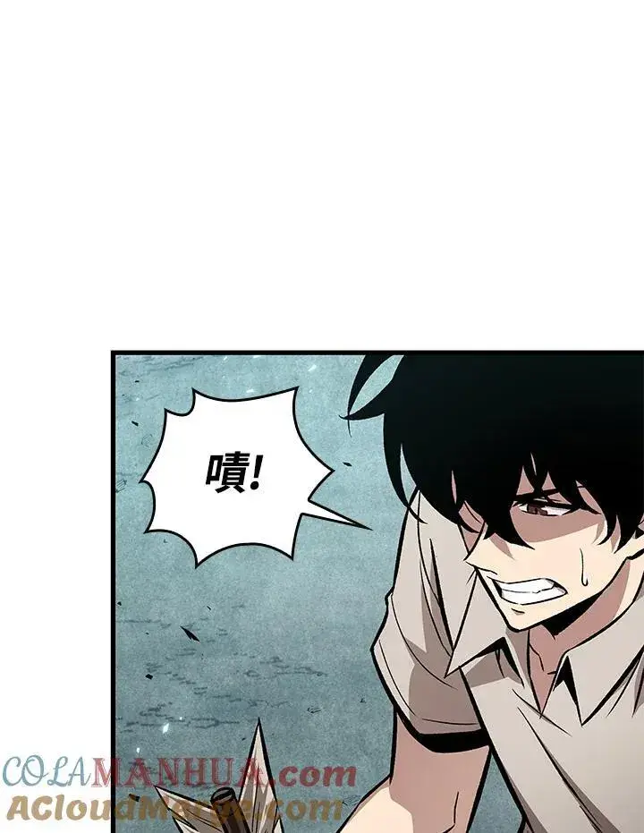 《Pick me up!》第4话图77