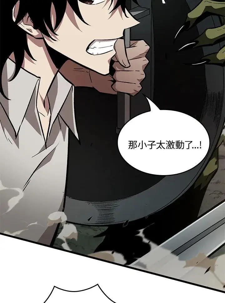《Pick me up!》第7话图28