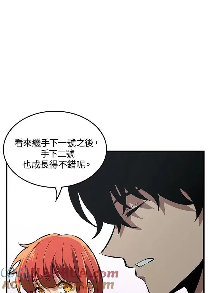 《Pick me up!》第7话图49