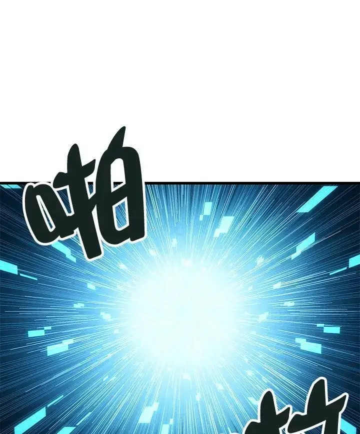 《Pick me up!》第9话图39
