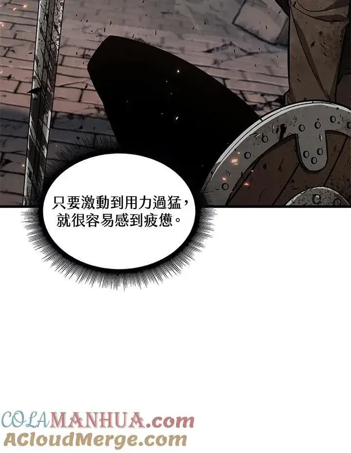 《Pick me up!》第10话图13