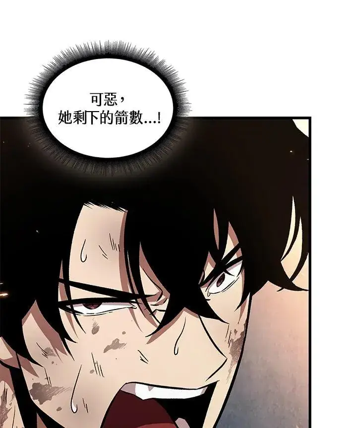 《Pick me up!》第10话图74