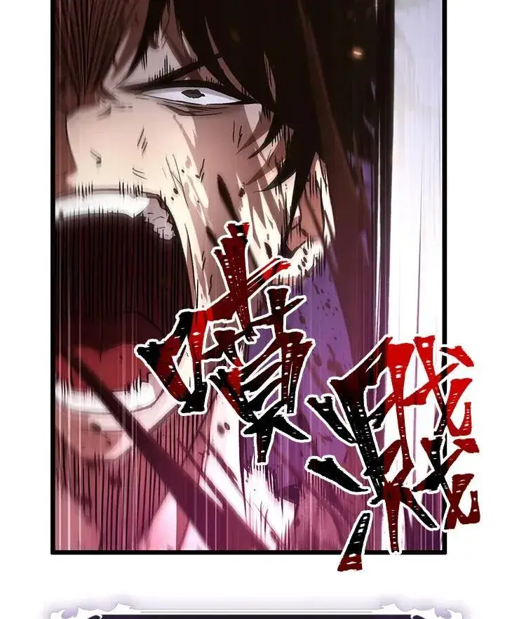 《Pick me up!》第11话图31