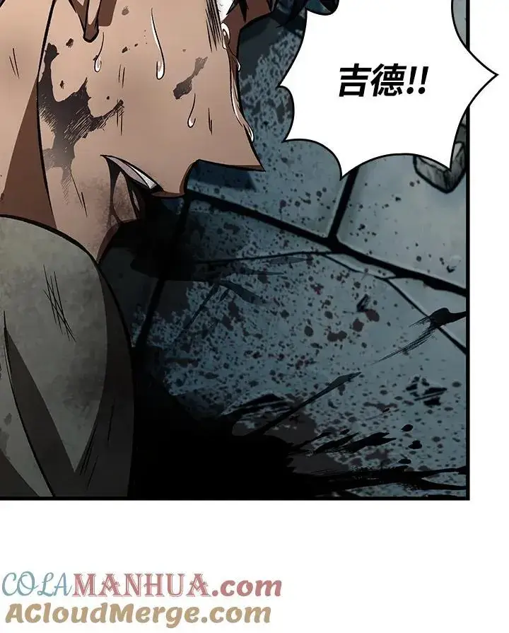 《Pick me up!》第11话图5