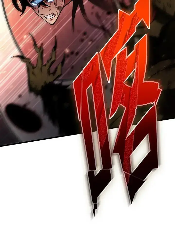 《Pick me up!》第11话图56