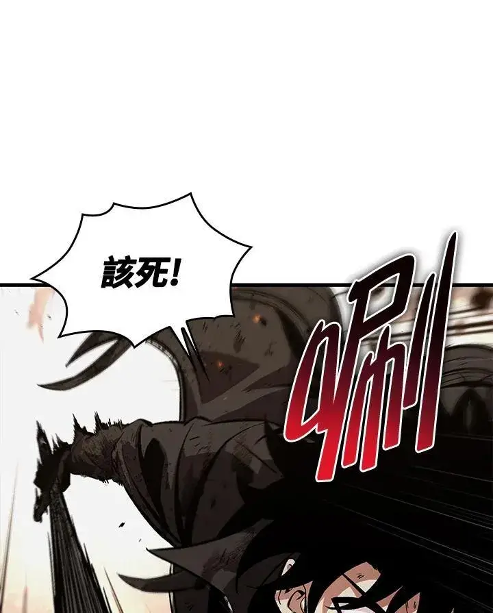 《Pick me up!》第11话图6