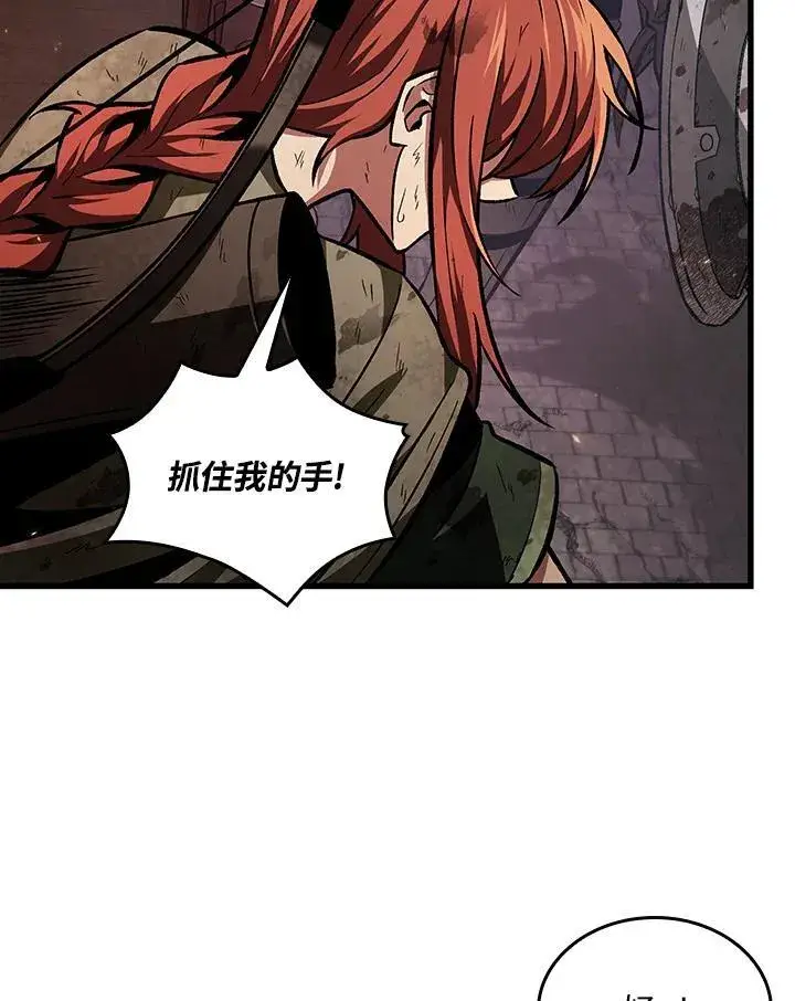 《Pick me up!》第11话图60