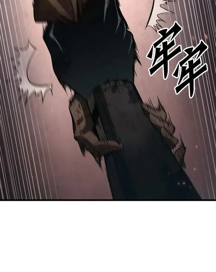 《Pick me up!》第11话图62