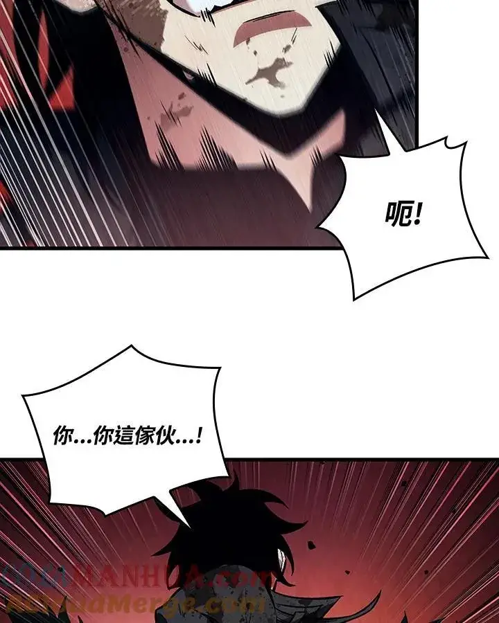 《Pick me up!》第11话图97