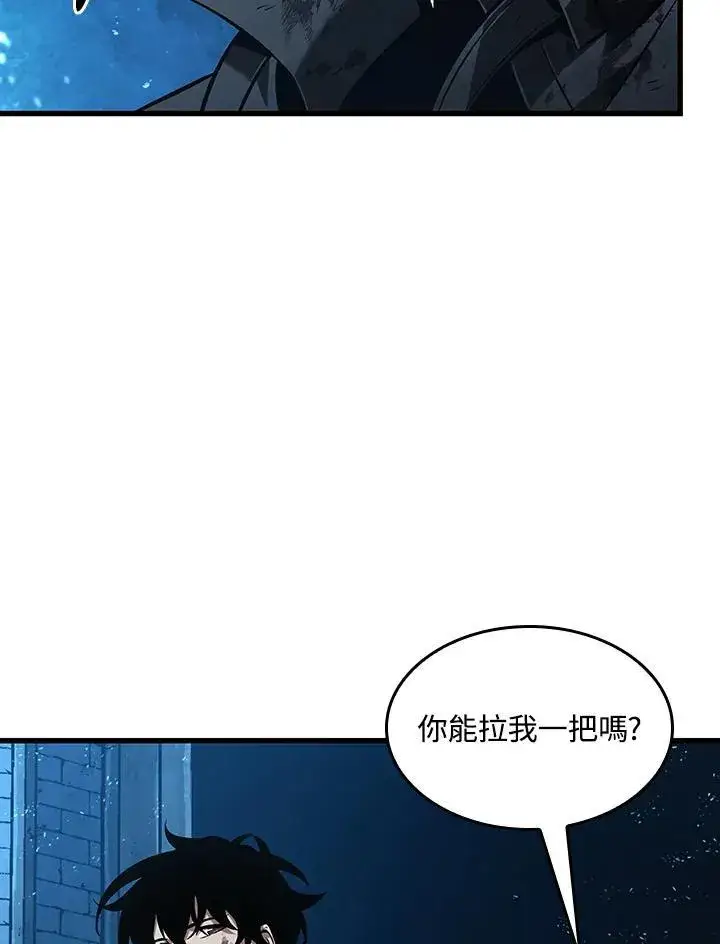 《Pick me up!》第12话图86