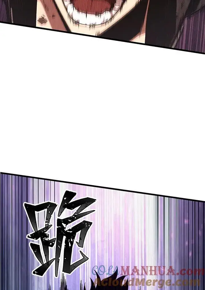 《Pick me up!》第12话图9