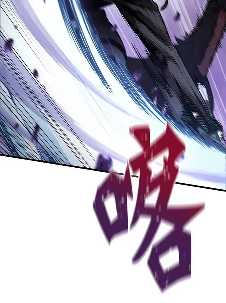 《Pick me up!》第13话图116