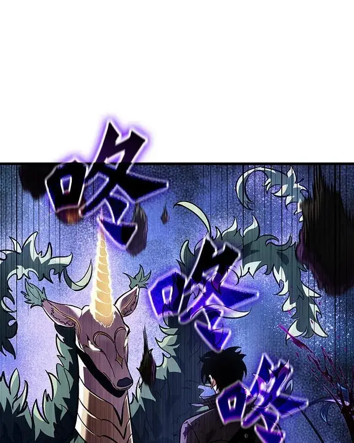 《Pick me up!》第13话图122
