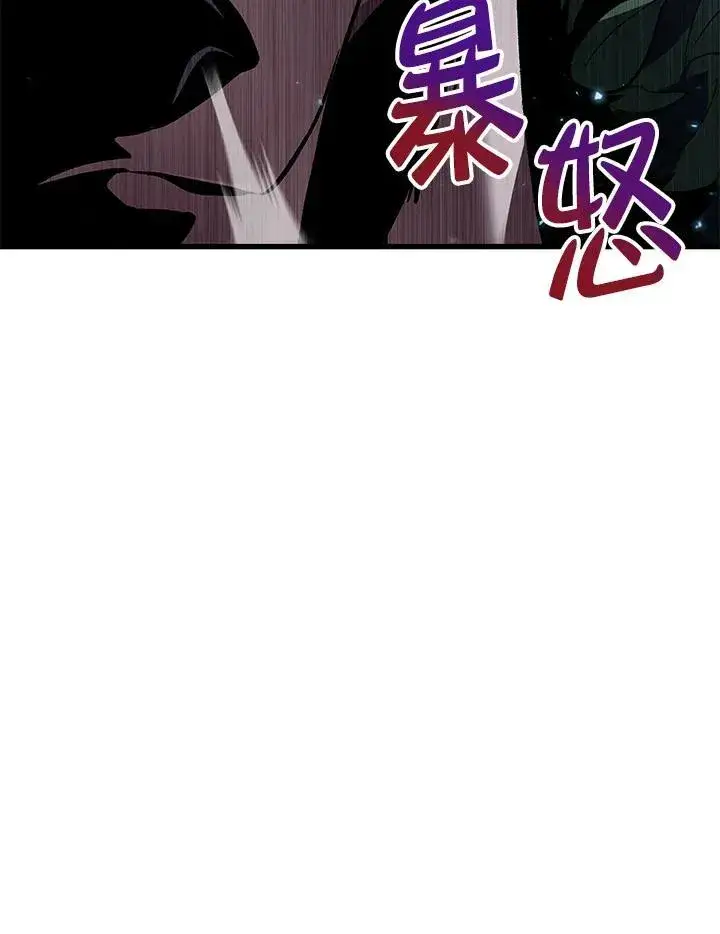 《Pick me up!》第13话图135