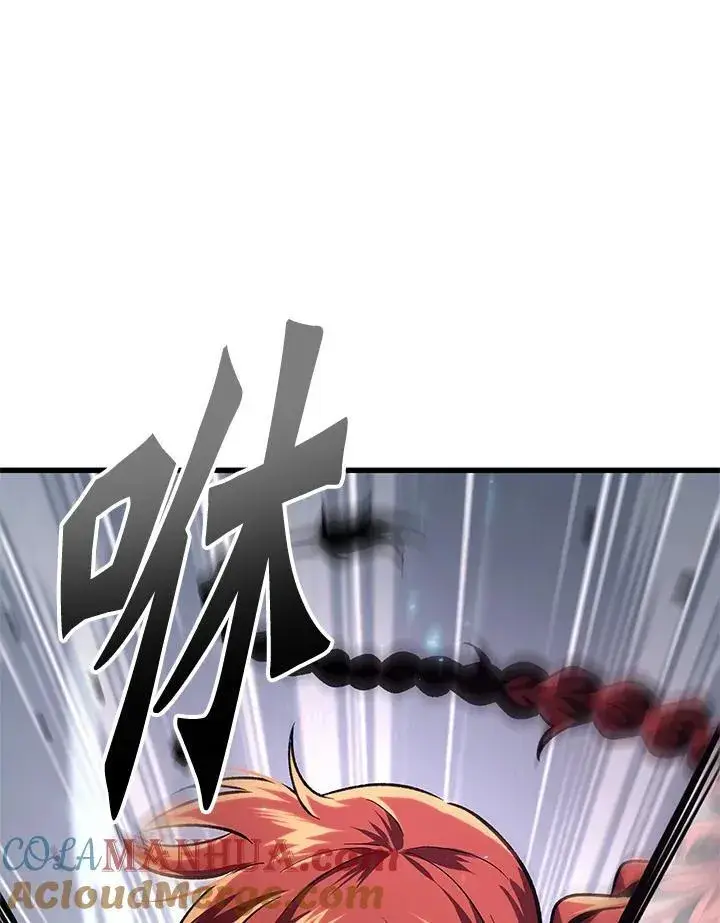 《Pick me up!》第13话图17
