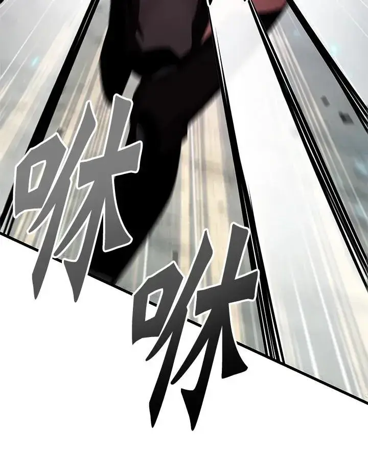 《Pick me up!》第13话图19