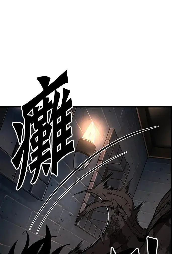 《Pick me up!》第13话图2