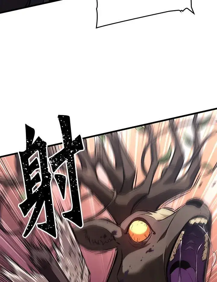 《Pick me up!》第13话图94