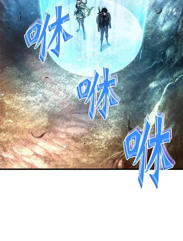 《Pick me up!》第14话图36