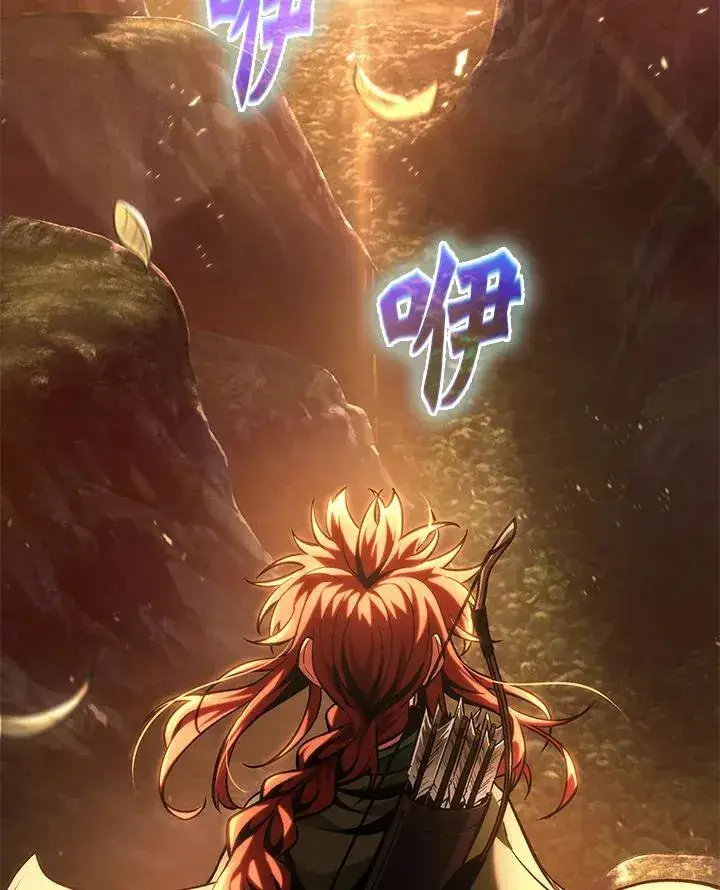 《Pick me up!》第14话图42