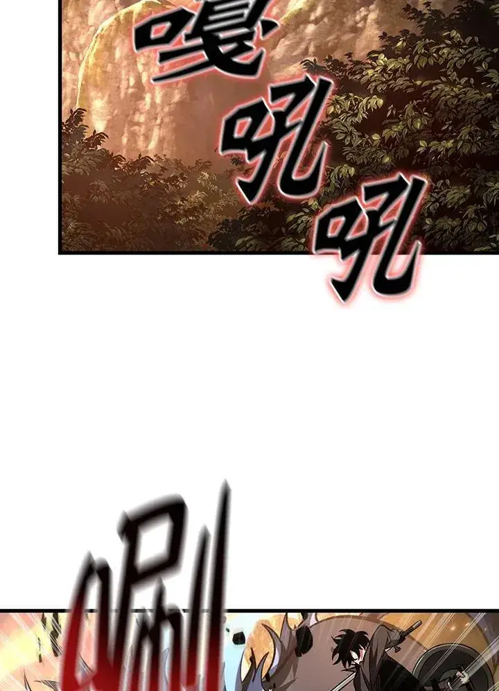 《Pick me up!》第14话图50