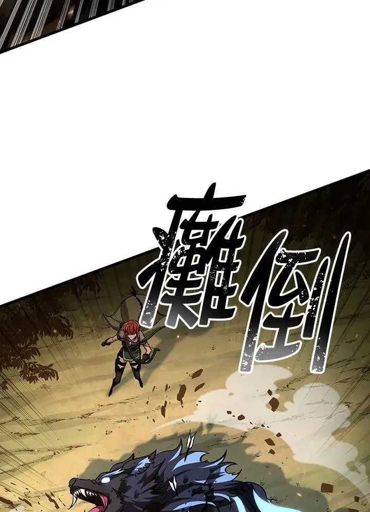 《Pick me up!》第14话图52