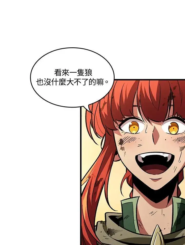 《Pick me up!》第14话图54