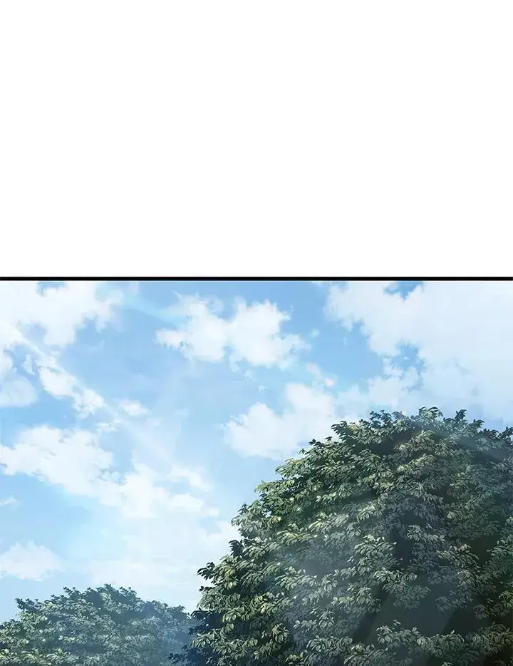 《Pick me up!》第14话图7