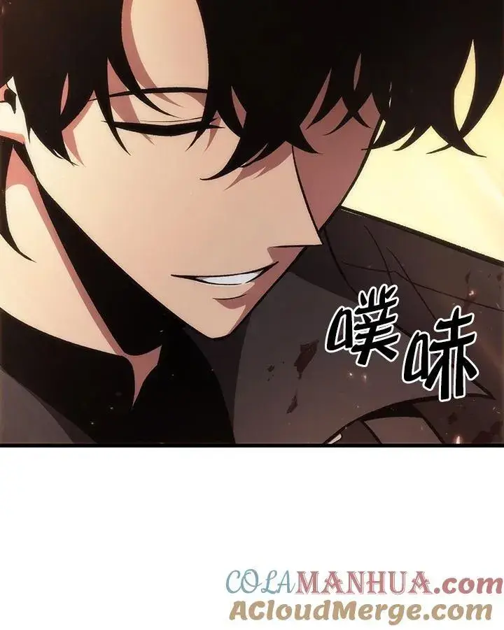 《Pick me up!》第14话图73