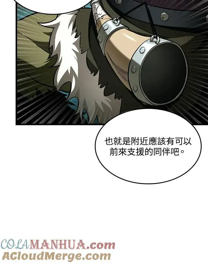 《Pick me up!》第14话图89