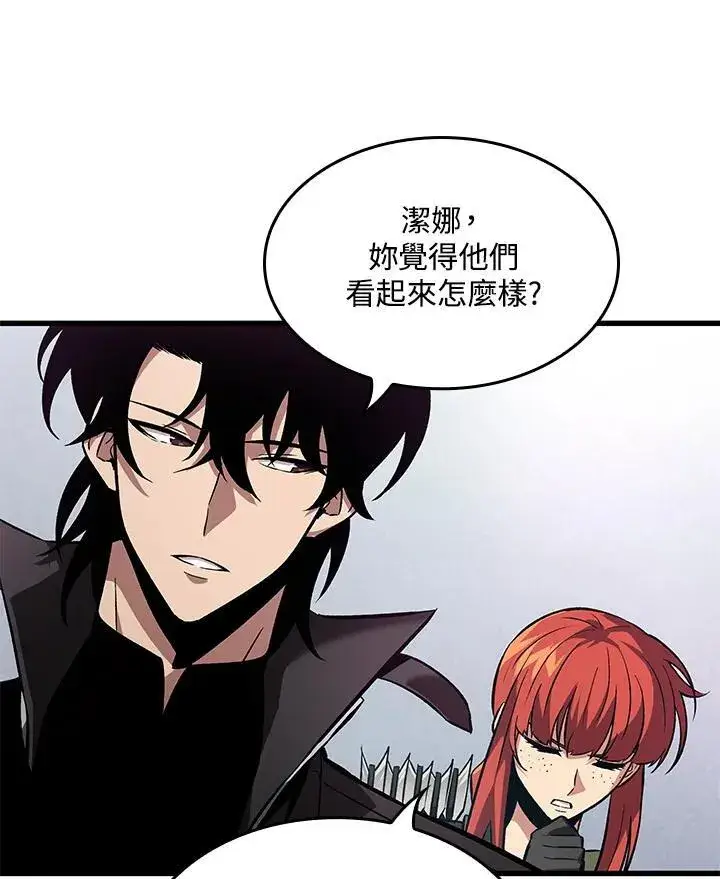 《Pick me up!》第15话图103