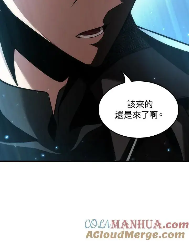 《Pick me up!》第15话图37