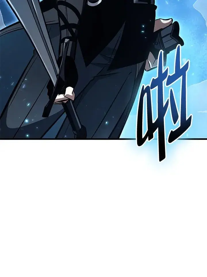 《Pick me up!》第16话图110