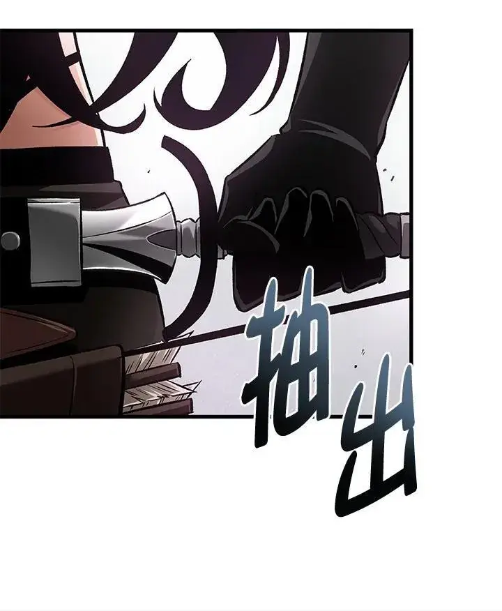 《Pick me up!》第16话图59