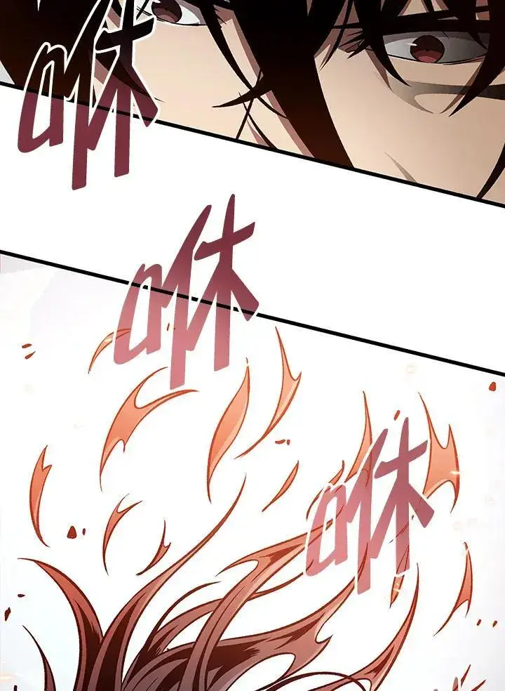 《Pick me up!》第17话图100