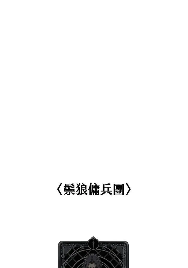 《Pick me up!》第17话图120