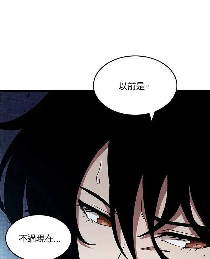 《Pick me up!》第17话图60