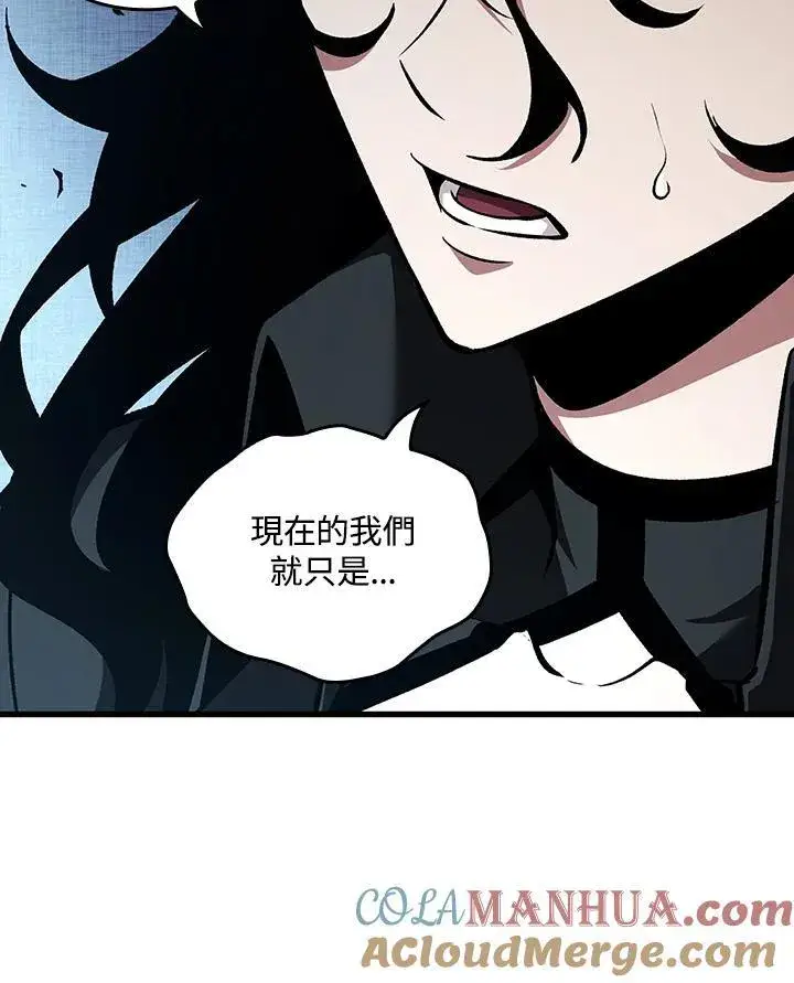 《Pick me up!》第17话图61