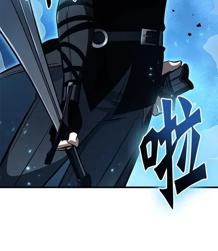 《Pick me up!》第17话图7