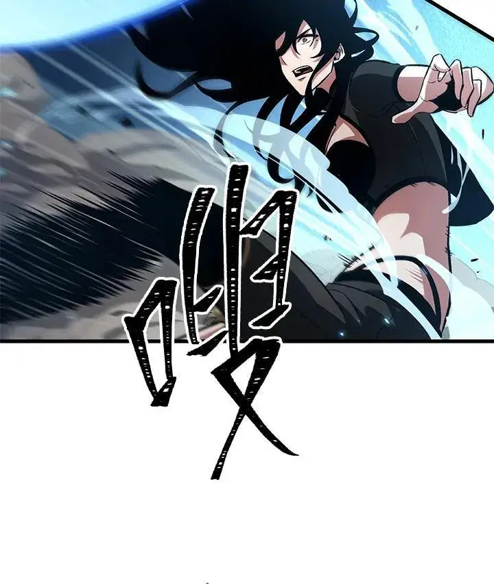 《Pick me up!》第18话图95