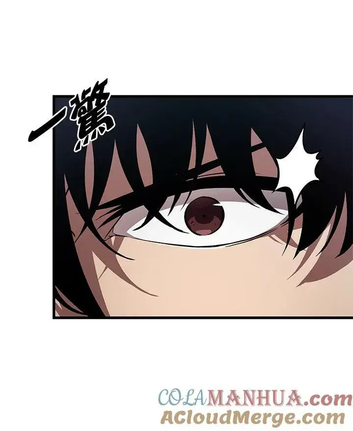 《Pick me up!》第19话图113
