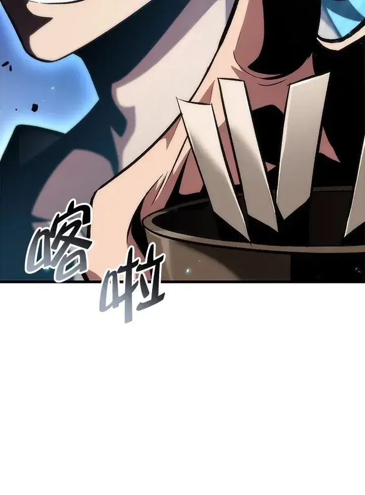 《Pick me up!》第19话图40