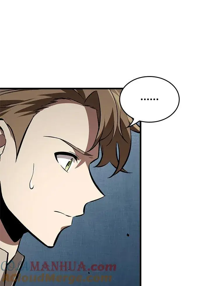 《Pick me up!》第19话图45