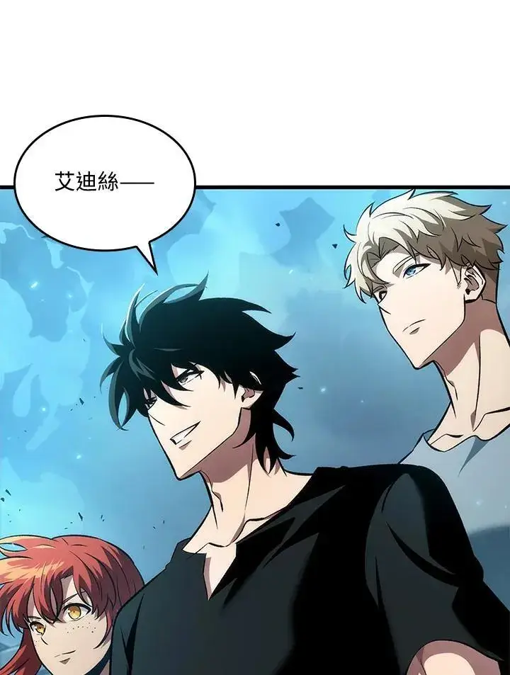 《Pick me up!》第19话图71
