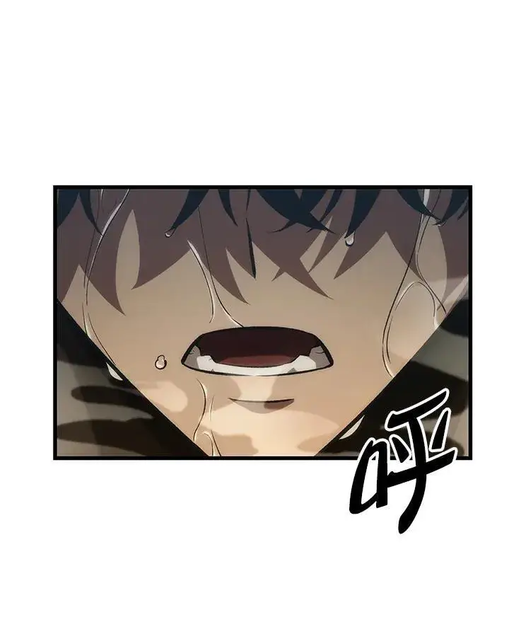 《Pick me up!》第19话图88
