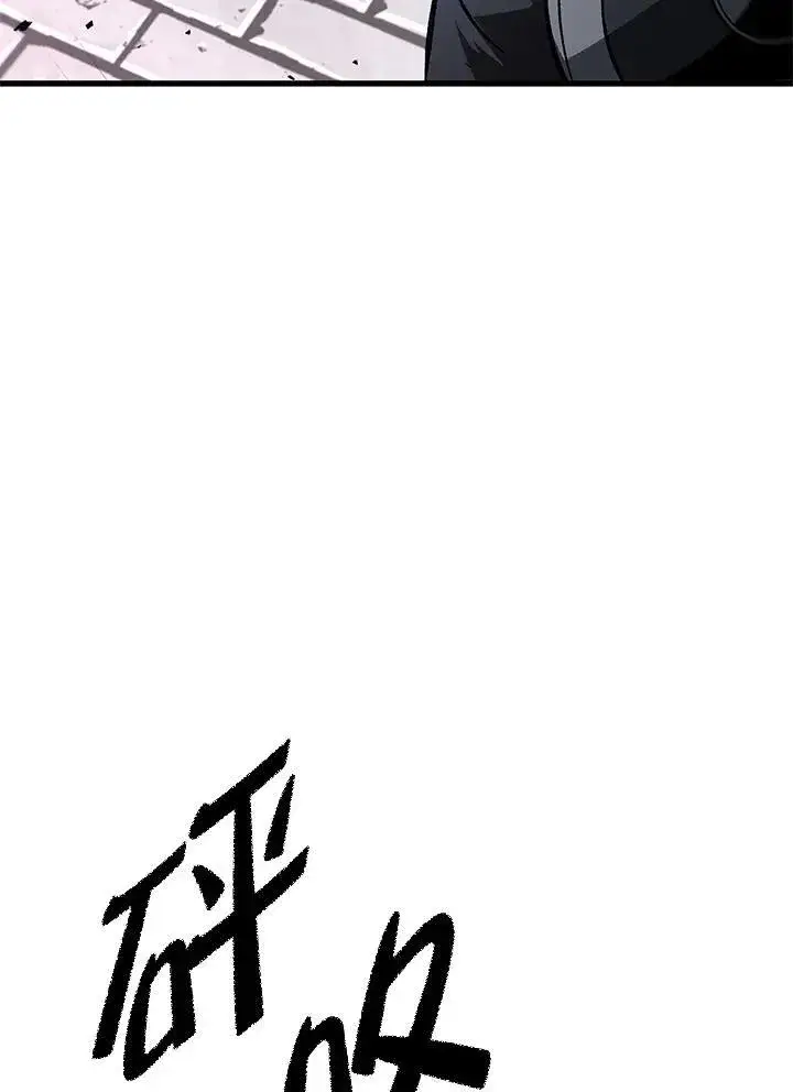 《Pick me up!》第20话图28