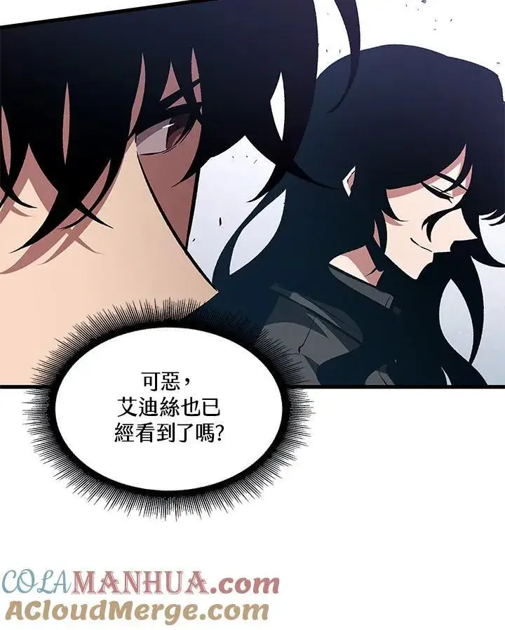 《Pick me up!》第20话图49