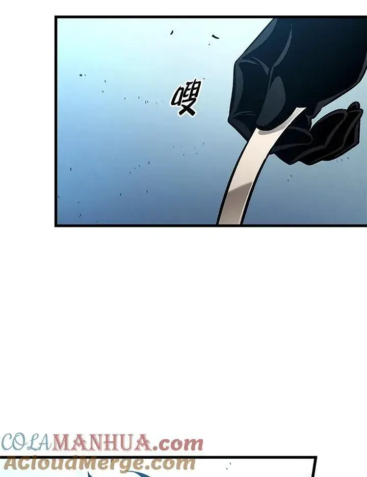 《Pick me up!》第20话图81