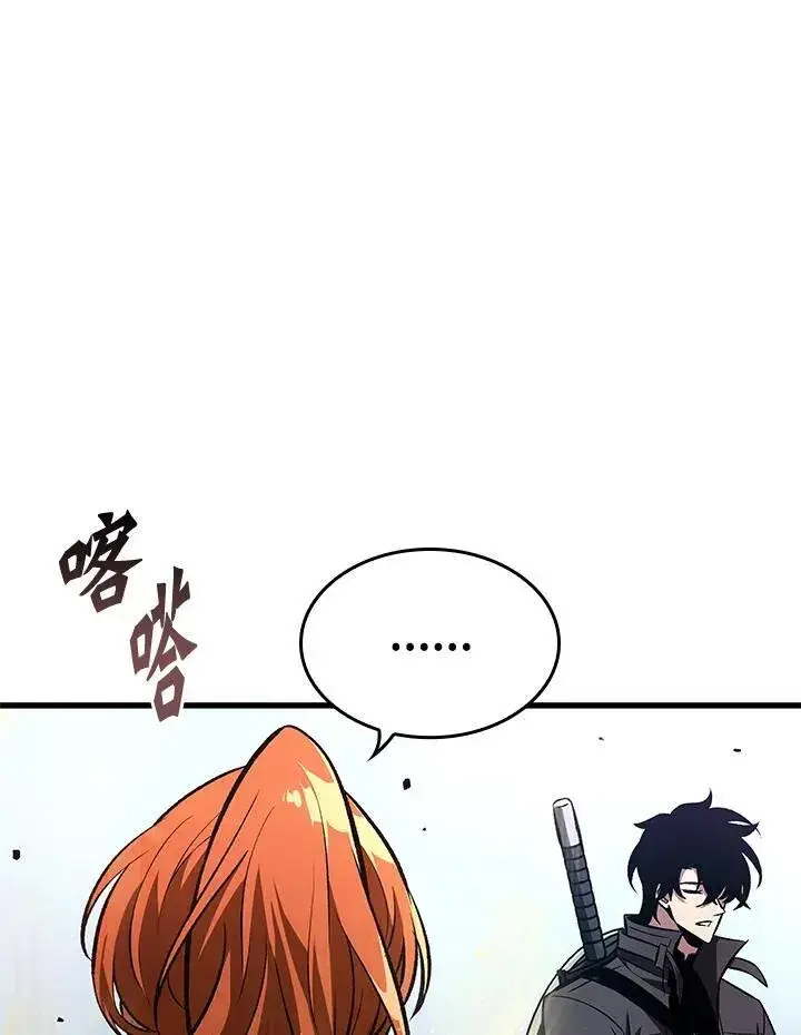 《Pick me up!》第20话图98