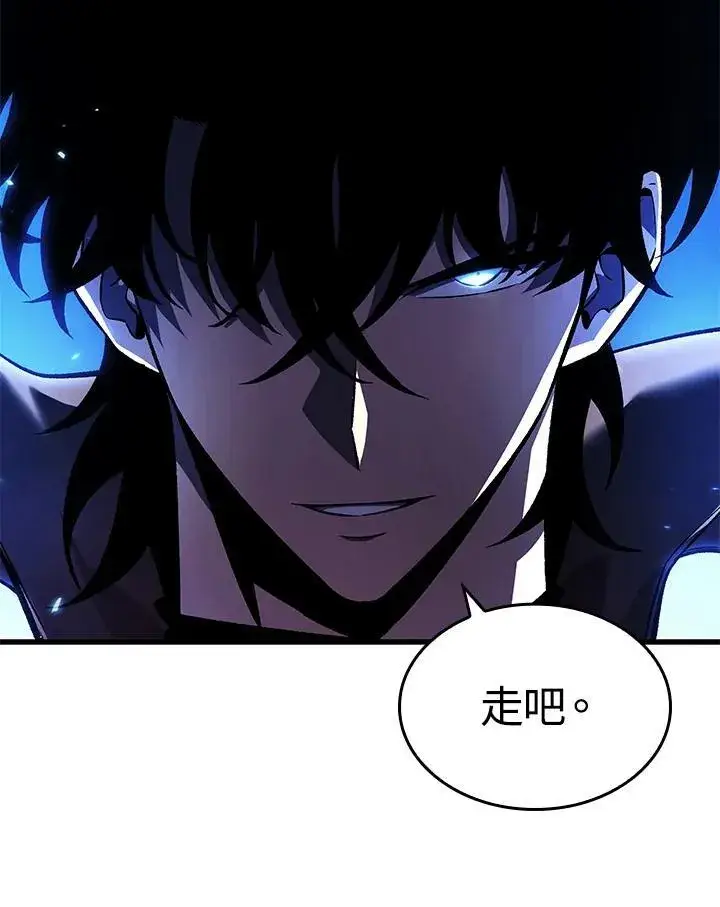 《Pick me up!》第21话图19